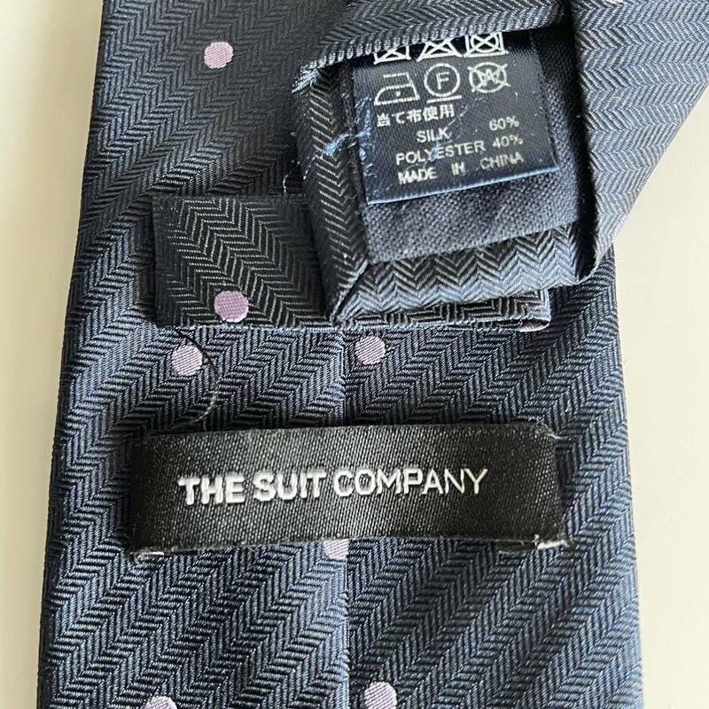 THE SUIT COMPANY（ザスーツカンパニー） ネイビーストライプ紫ドットネクタイ