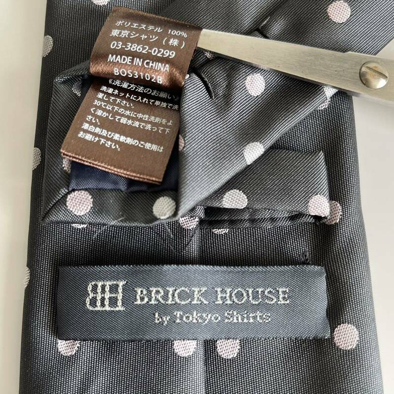 BRICK HOUSE by TOKYO SHIRT（ブリックハウス） グレー薄ピンクドットネクタイ