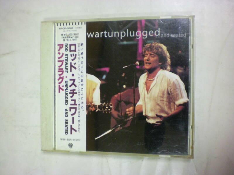 CDアルバム[ ロッド・スチュワート ROD STEWART ]アンプラグド UNPLUGGED…AND SEATED 15曲 送料無料