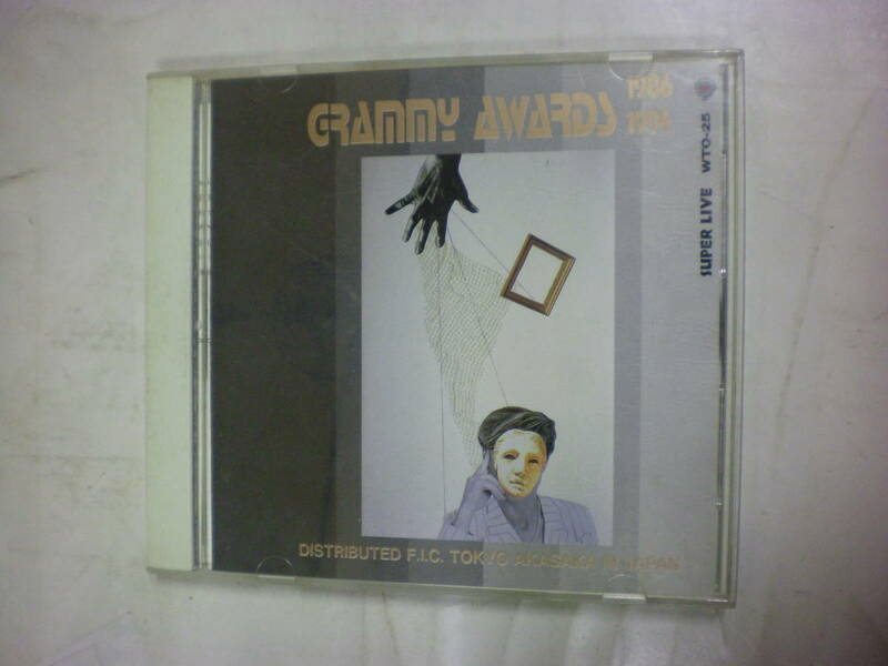 CDアルバム オムニバス[ GRAMMY AWARDS 1986-1994 ]グラミー受賞曲 14曲 ELIC CLAPTON+STING+BILLY JOEL+MARIAH CARRY 他 送料無料