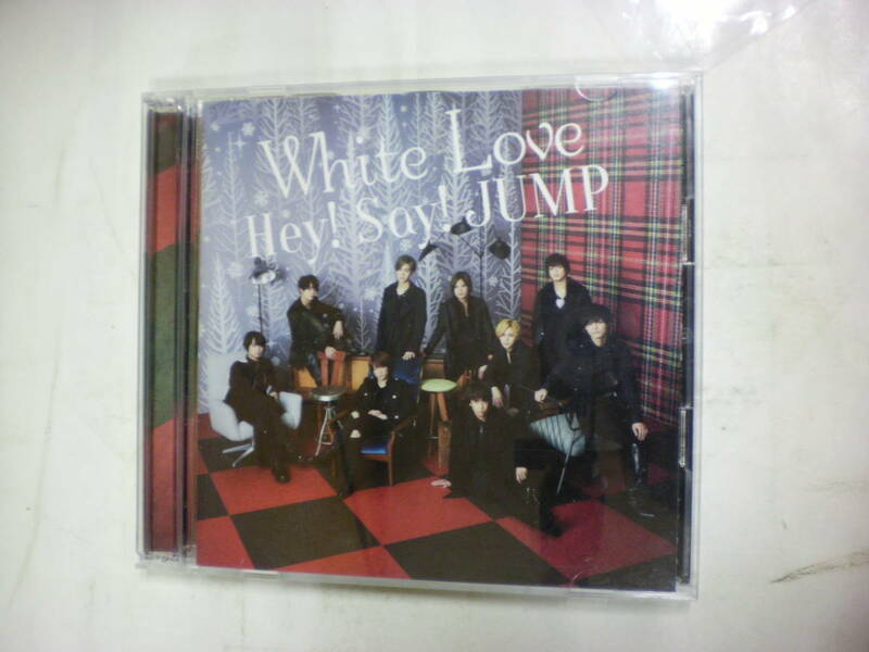 CDシングル+DVD ２枚組[ Hey!Say!JUMP ヘイセイジャンプ ] CD WhiteLove・星の降る夜に/ DVD WhiteLove 送料込