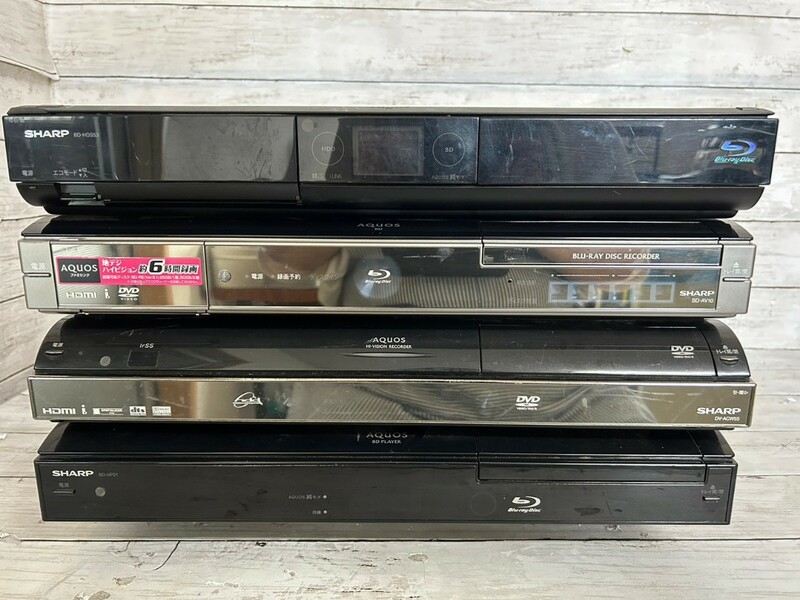 8182★ ジャンク品 SHARP BD-HDS53/ DV-ACW55/ BD-AV10-B/ BD-HP21 BDレコーダー 4台まとめ B-CASカード