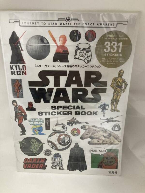 Amazon新品在庫切れ　STAR WARS SPECIAL STICKER BOOK 未読本 映画『スター・ウォーズ』 ステッカーBOOK エピソードI~VIの主要キャラクター