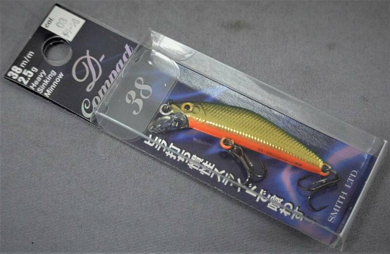 即決!!スミス★Dコンパクト 38 #03 グリーンG★新品 SMITH 