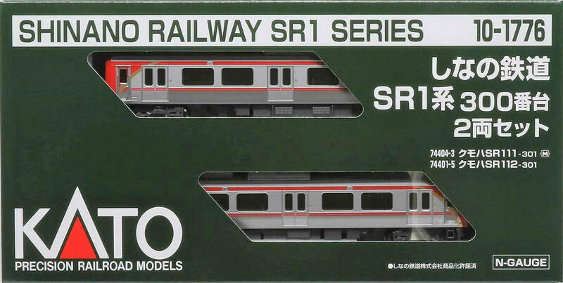 KATO 10-1776 しなの鉄道SR1系300番台 2両セット
