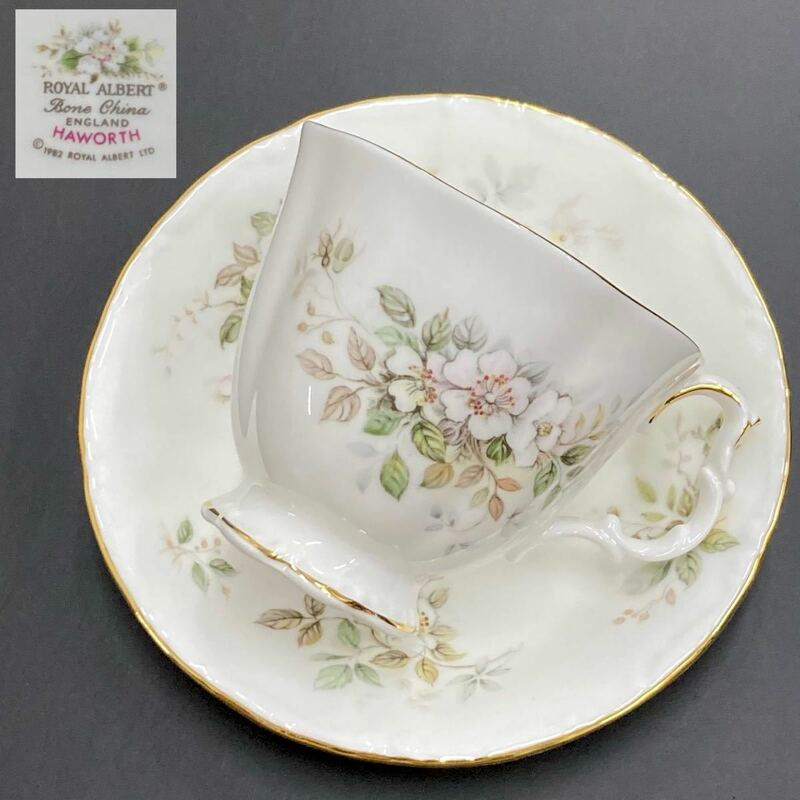 ROYAL ALBERT HAWORTH ロイヤルアルバート ハワース ボーンチャイナ イングランド カップ&ソーサー 金彩装飾 一客