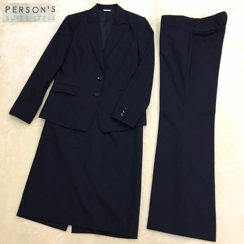 青山 パーソンズ スーツスタイル ブラックフォーマル セットアップ 3点セット ジャケット フレアパンツ スカート ウール 大きいサイズ 15号