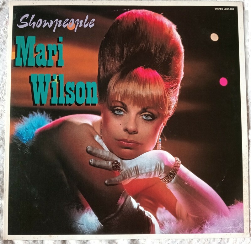 LP国内盤 Mari Wilson // SHOW PEOPLE 1983年発売 解説、日本語歌詞付き