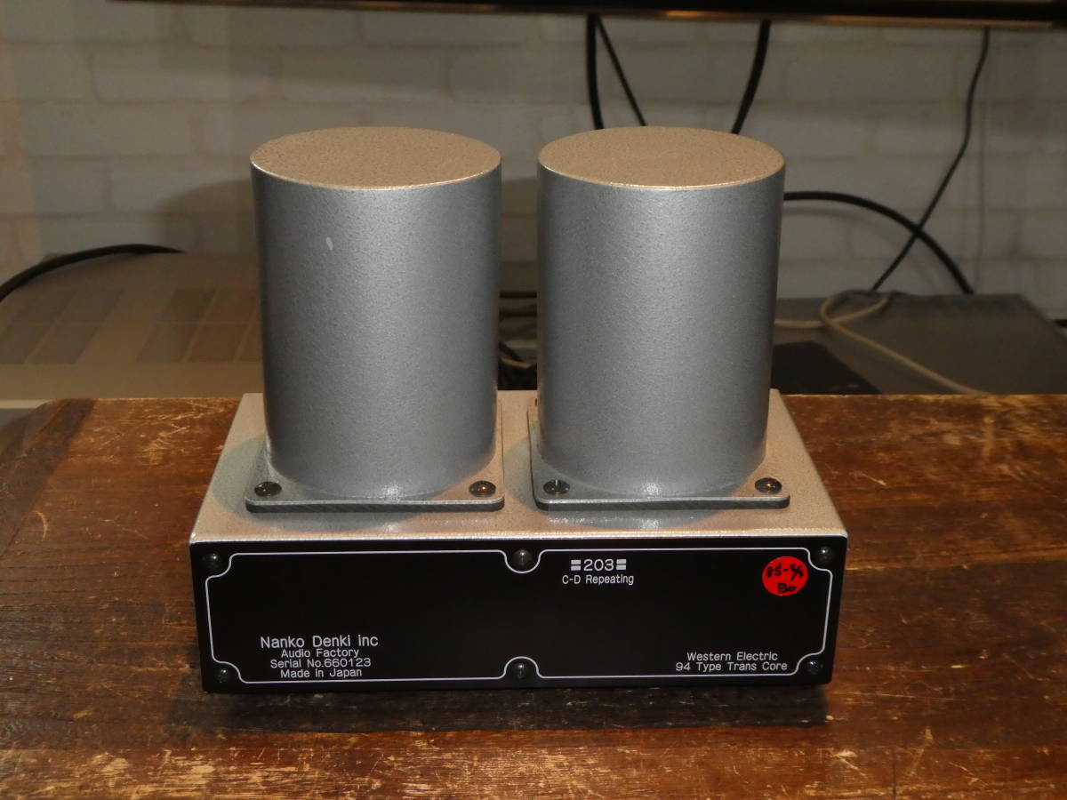送料無料 南光電気 NANKO DENKI 203 cd repeating we 94 type トランス 