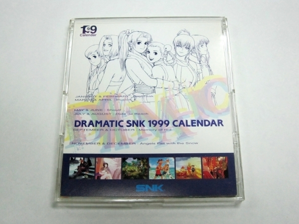DRAMATIC SNK 1999 CALENDAR 卓上カレンダー 7枚組 ネオジオCD KOF98初回特典 NEO・GEO 非売品 NOT FOR SALE