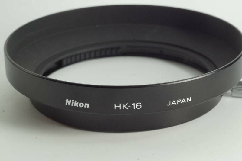 RBGF07『送料無料 とてもキレイ』 Nikon HK-16 Ai-S28-85mm F3.5-4.5用 ニコン メタルフード レンズフード