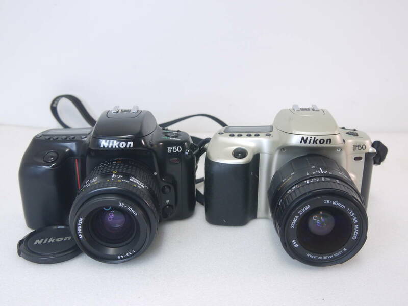 830 Nikon F50 AFカメラ 2台 ニコン AF NIKKOR 35-70mm 1:3.3-4.5/SIGMA ZOOM 28-80mm 1:3.5-5.6 MACRO フィルムカメラ