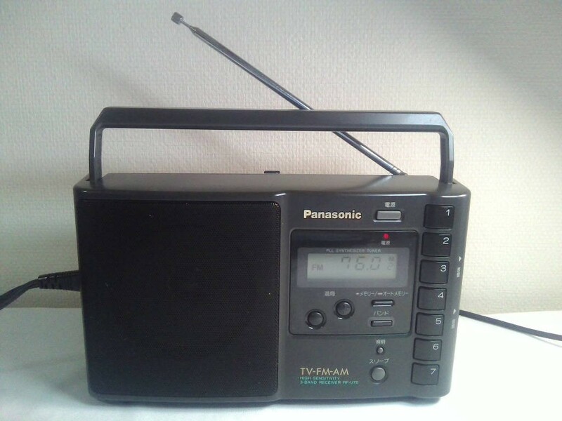 Panasonic　パナソニック　　AM／FM 携帯ラジオ　RF-U70　電源コード付き★動作品