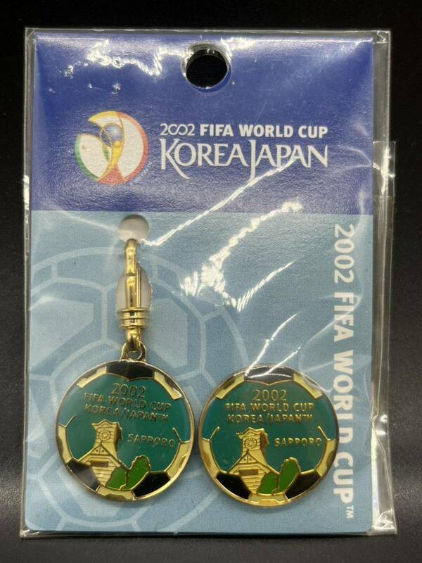 2002 FIFA WORLD CUP KOREAJAPAN 札幌 ファスナーアクセサリー バッジ 公式ライセンス