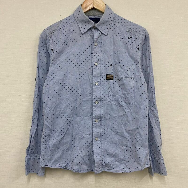 G-STAR RAW ジースターロゥ 長袖シャツ ドットシャツ サイズS ブルー 青 メンズ トップス 最落なし （H7）