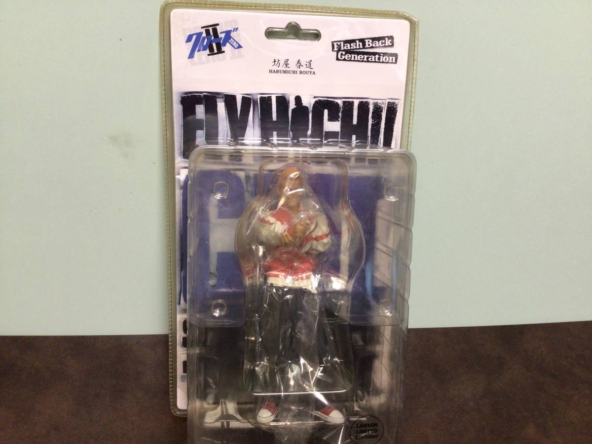 ③③-5新品★クローズZEROⅡ Flash Back Generation 坊屋春道 赤スカジャン バージョン レア物!