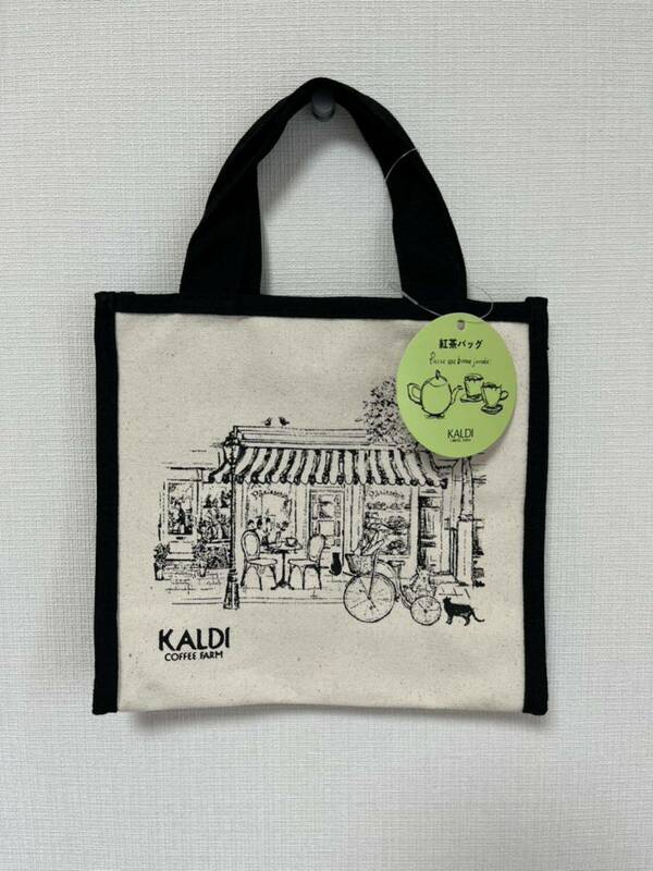 【人気】KALDI 紅茶バッグ トートバッグ ミニトート バッグのみ 新品未使用 美品 送料込み