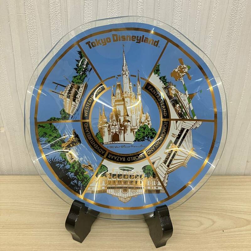 【K4495】 中古 ビンテージ Disneyland ディズニーランド シンデレラ城 お皿 ガラス絵皿 飾り皿 皿立て付 レトロ 当時物 長期保管
