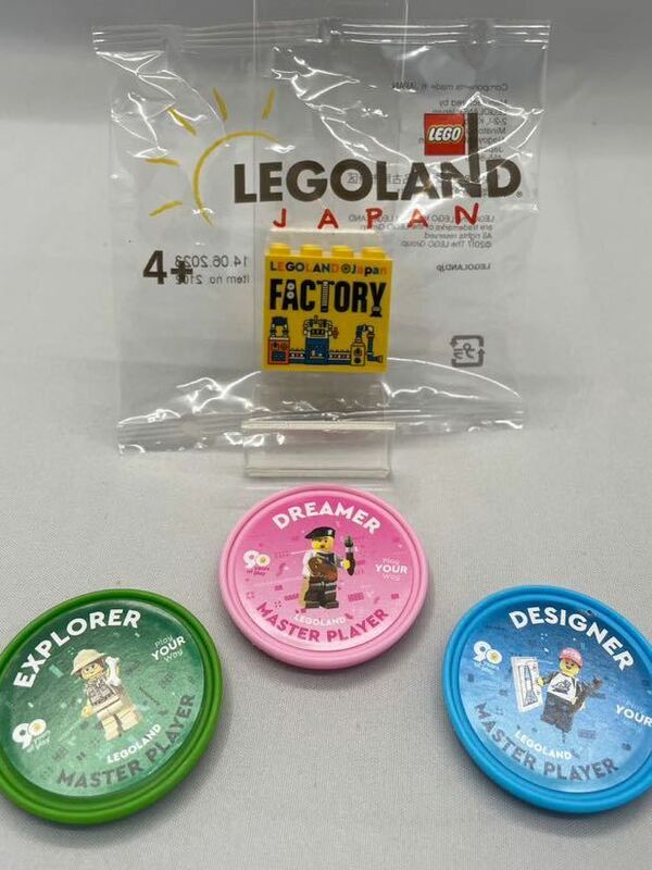 【新品】レゴ LEGO ファクトリー ブロック レゴランド 2023 ポップバッジ3個セット　LEGOLAND