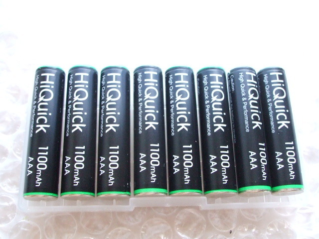 HiQuick AAA 単4形 ハイパワーモデル 充電池 8本セット