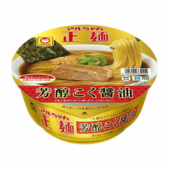 東洋水産　マルちゃん　正麺　カップ　芳醇コク醤油　119g　12個セット　送料無料