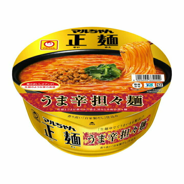 東洋水産　マルちゃん　正麺　カップ　うま辛担々麺　126g　複数可