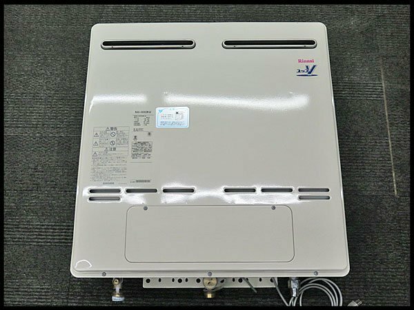 △F) 2020年製! Rinnai/リンナイ 50号 業務用 ガス給湯器 ユッコV RUXC-V5002ZW(A) 壁掛タイプ 屋外/給湯専用/都市ガス(12A/13A)