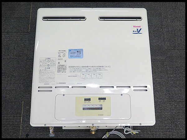 △E) 2020年製! Rinnai/リンナイ 50号 業務用 ガス給湯器 ユッコV RUXC-V5002MW(A) 壁掛タイプ リモコン付 屋外/給湯専用/都市ガス