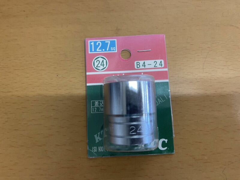 新品未使用 KTC JAPAN KYOTO TOOL 12.7SQ スタンダードソケット 差込角用 24mm B4-24 レンチ