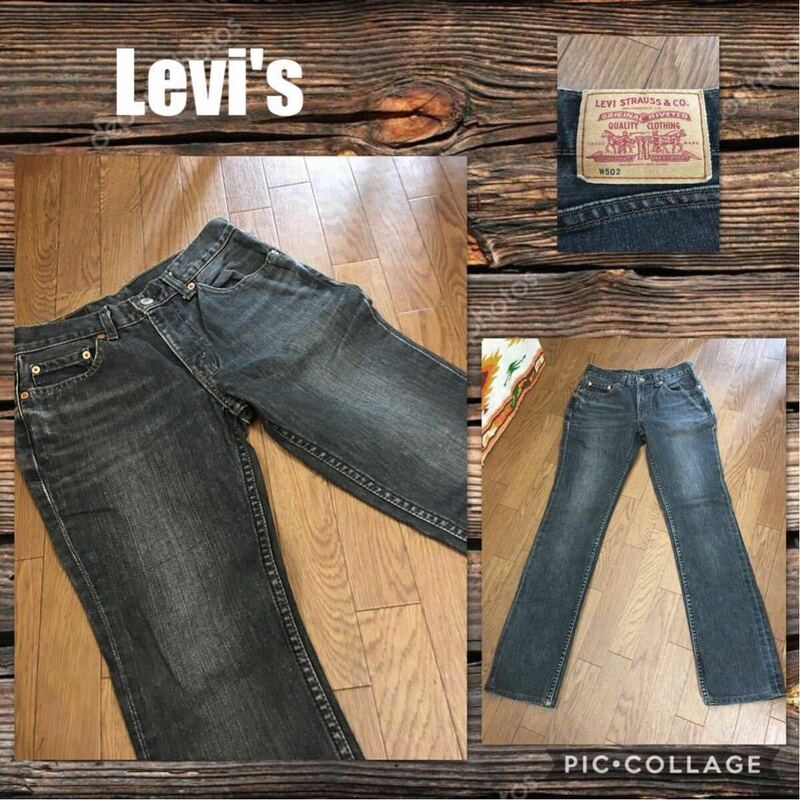 Levi's リーバイス 502-09 ブラックデニム ジーンズ ヒゲ入り タテ落ち ユーズド加工 ポケット中ブラック W29 2001年 フィリピン製 股下74