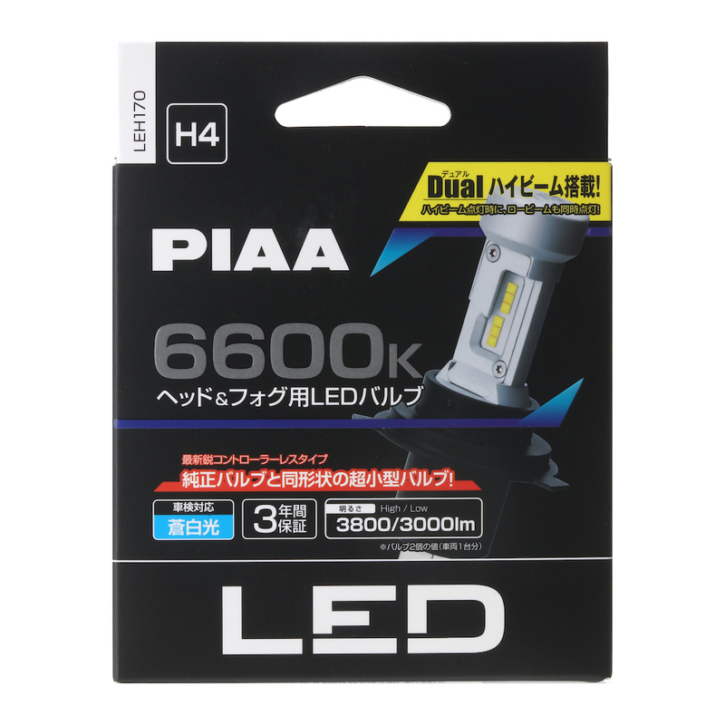 PIAA ヘッドライト フォグライト用 LED 6600K コントローラーレス 12V 18/18W Hi3800/Lo3000lm H4 3年保証 車検対応 LEH170
