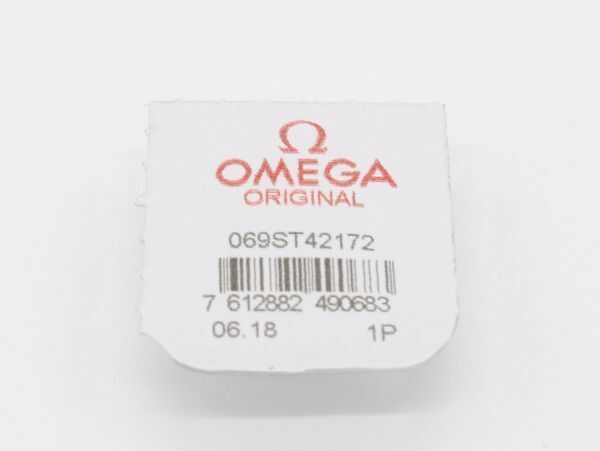 純正品 新品 オメガ OMEGA シーマスター アクアテラ 069ST42172 リューズ 竜頭 SS シルバー レイルマスター