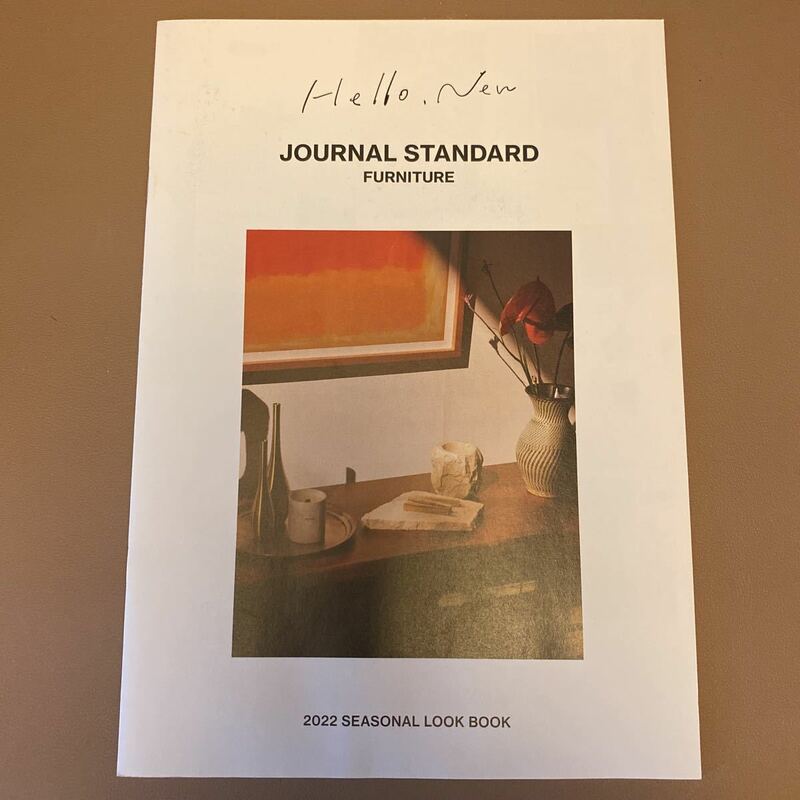 JOURNAL STANDARD FURNITURE 最新カタログ
