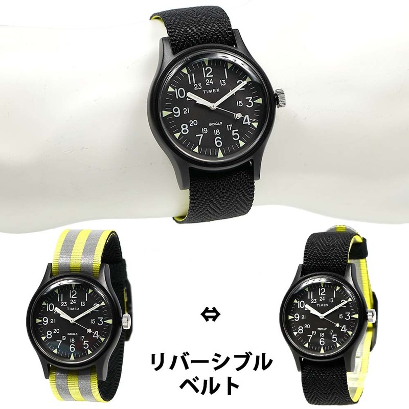 タイメックス 腕時計 メンズ TIMEX MK1 アルミニウム リバーシブルベルト TW2R81000