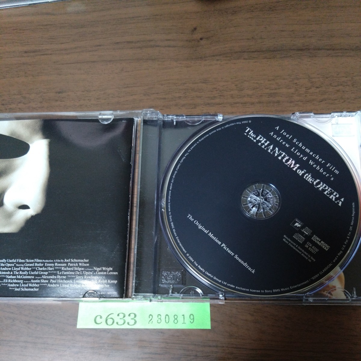 {$data['title']拍卖