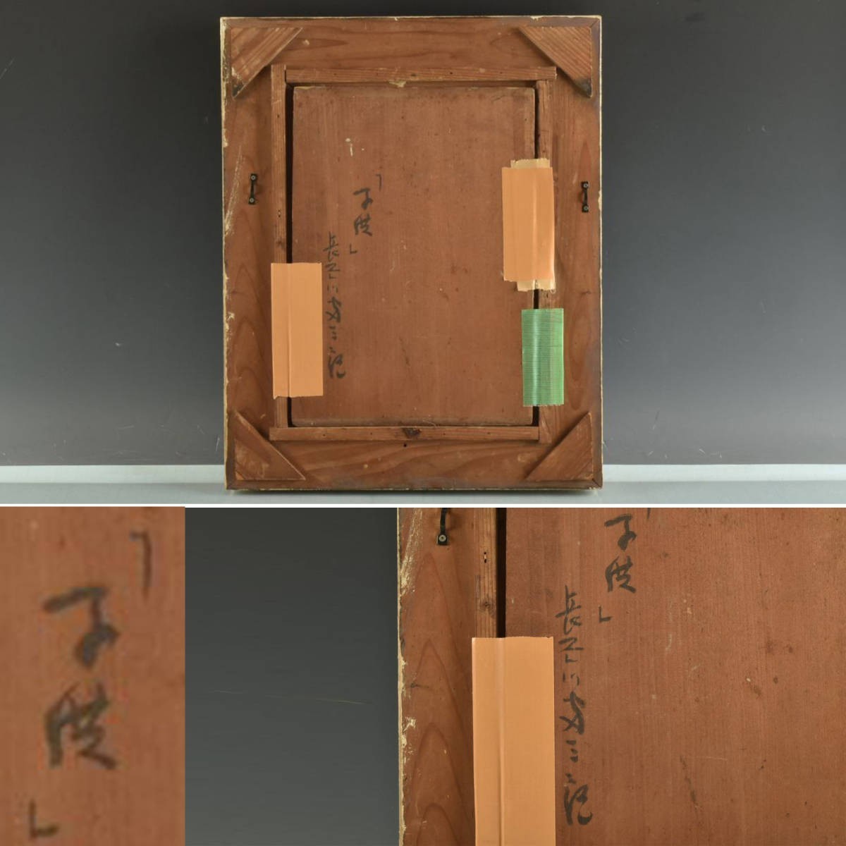 {$data['title']拍卖