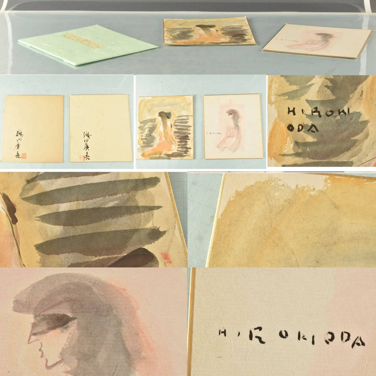 {$data['title']拍卖