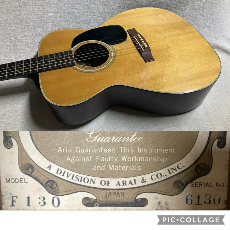 ARIA/アリア　フォークタイプアコースティックギター 『F130』 1970年代中期　マーチンロゴ！　