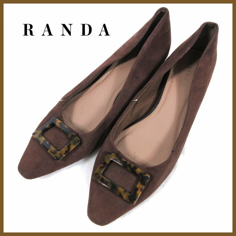 ☆★RANDA（ランダ）◆スクエアパーツチャンキーヒールパンプス◆ブラウン◆24.0ｃｍ