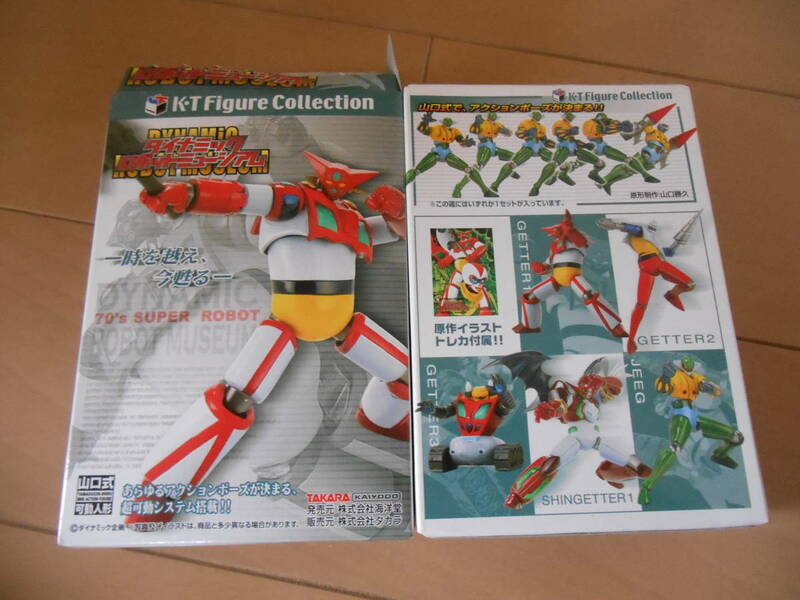 海洋堂×タカラ 山口式可動人形 『K・T Figure Collection ダイナミック ロボットミュージアム』 新品 カード付 『ゲッター３』