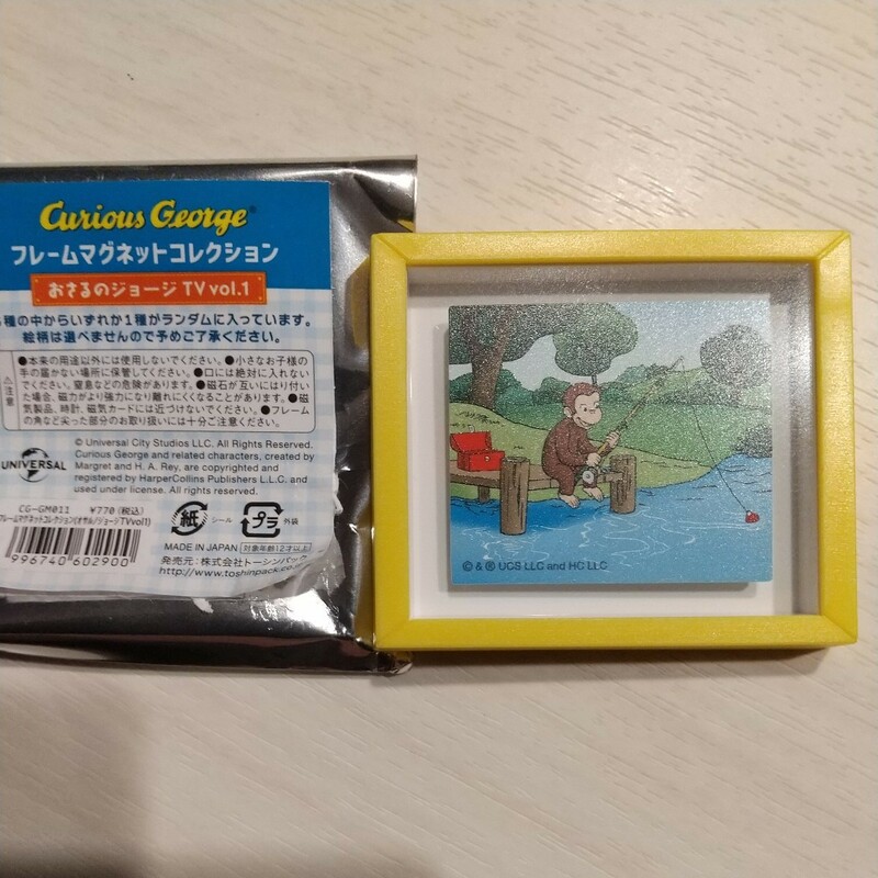 【おさるのジョージ】Curious George KItchen*フレームマグネット コレクション⑥