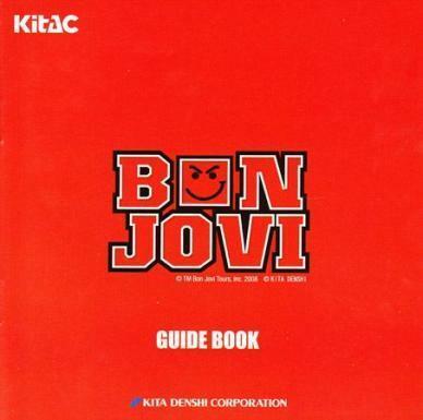 北電子/KitAC パチスロボンジョビ BON JOVI ガイドブック(小冊子) 2009年 表紙+18P+裏表紙 ボンジョヴィ
