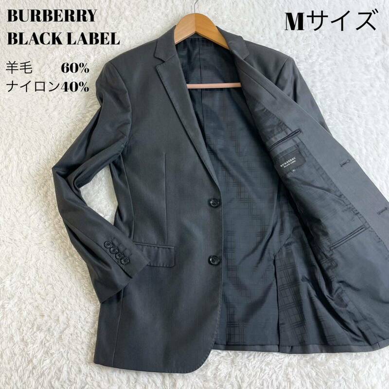 バーバリーブラックレーベル　テーラードジャケット　羊毛　チェック　黒　M BURBERRY BLACK LABEL シングルジャケット