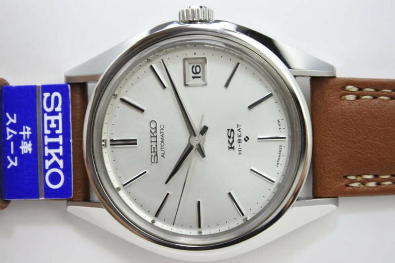 ☆☆☆56KS後期モデル　1973年8月製造　SEIKO　　セイコー キングセイコー ハイビート 5625-7113　自動巻紳士腕時計　OH済　美品