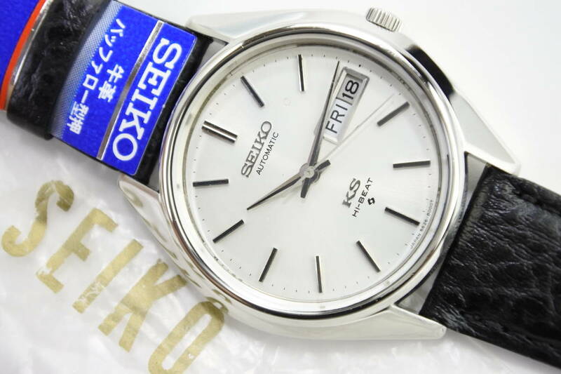 ☆☆☆名機「56KS」最終型　1974年諏訪精工舎製　SEIKO KS 56 キングセイコー 最終型 自動巻紳士腕時計　国産名機高級品