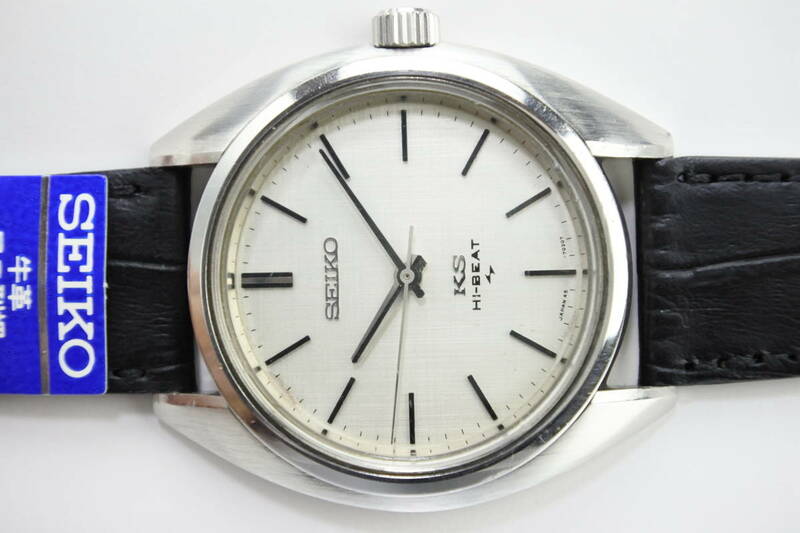 ☆☆☆貴重な国産名機　1970年製 SEIKO キング セイコー 45-7010 ハイビート 45KS　10振動　手巻紳士腕時計　逸品