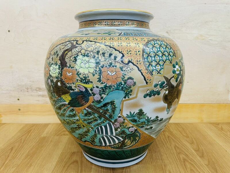 九谷焼 玉竜 大花瓶 花鳥文 茶道具 花器 陶磁器 大きい花瓶 色絵 JAPAN KUTANI つぼ 壺 瓶