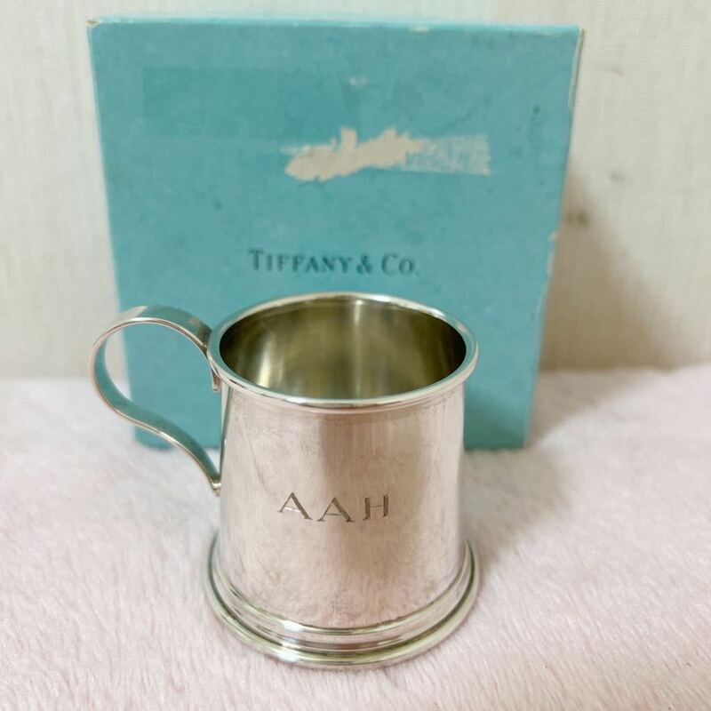 【美品】ティファニー Tiffany & Co. ヴィンテージ スターリングシルバー ベビー カップ 銀