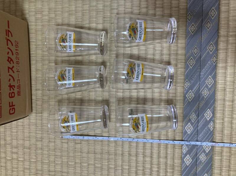 ビールグラス　キリン　新品6個