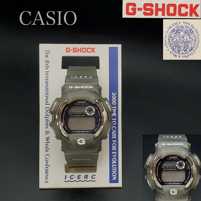【宝蔵】未使用 CASIO カシオ Ｇ-SHOCK Gショック 腕時計 1999 第8回国際イルカ クジラ ソーラー DW-9700K-7T 動作未確認 保管箱